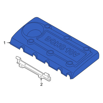 Hyundai OE - Engine Cover