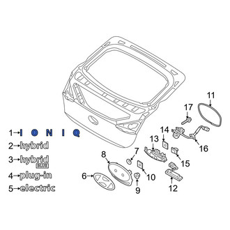 Hyundai OE - Rear Hatch Emblem