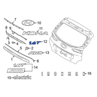 Hyundai OE - Rear Hatch Emblem