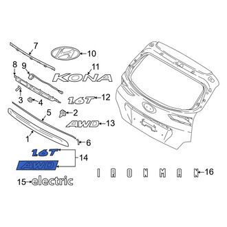 Hyundai OE - Rear Hatch Emblem