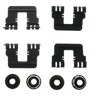 iD Select® - Rear Disc Brake Hardware Kit