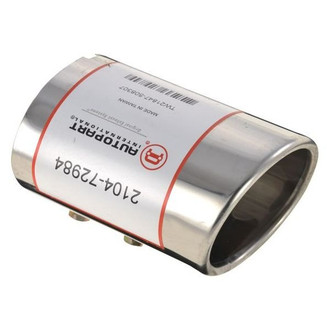 iD Select® - Aluminized Steel Exhaust Tailpipe Tip