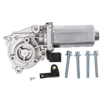 iD Select® - Transfer Case Motor
