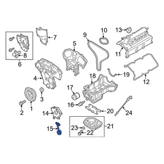Infiniti OE - Engine Oil Pump Pickup Tube