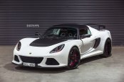 Modified White Lotus Exige Wearing Aftermarket Body Kit and Strasse Wheels