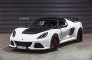 Modified White Lotus Exige Wearing Aftermarket Body Kit and Strasse Wheels