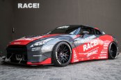 Nissan GT-R Nismo Receives Meaningful Racy Updates