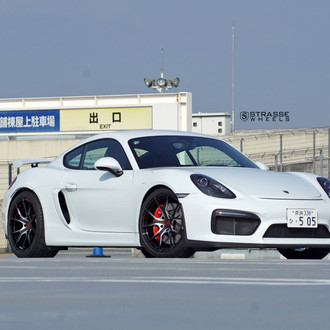 Slightly Customized Stylish White Porsche Cayman on Carbon Fiber Strasse Wheels