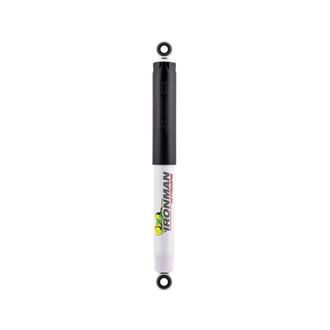 Ironman 4x4® - Rear Driver or Passenger Side Nitro Gas Shock Absorber