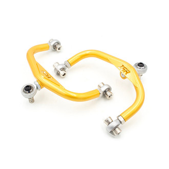 ISR Performance® - Street Series Camber Arm