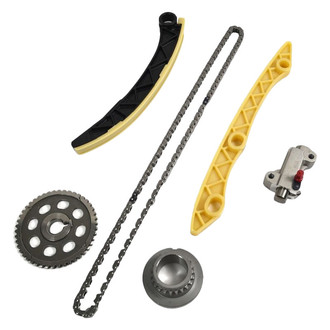 ITM Engine® - Timing Chain Kit
