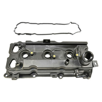 ITM Engine® - Valve Cover