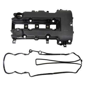 ITM Engine® - Valve Cover