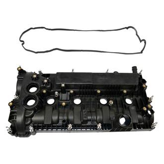 ITM Engine® - Valve Cover