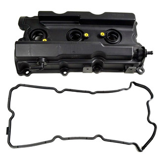ITM Engine® - Valve Cover