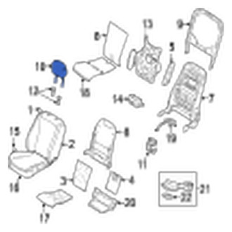 Jaguar OE - Front Headrest