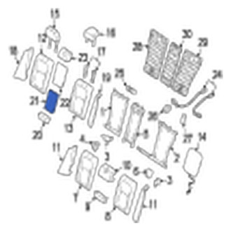 Jaguar OE - Seat Armrest