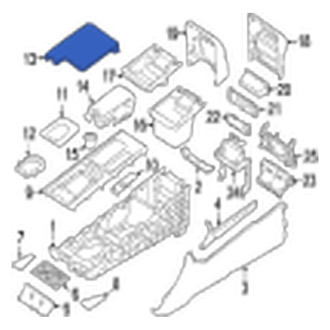 Jaguar OE - Console Armrest