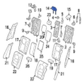 Jaguar OE - Rear Outer Headrest