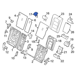 Jaguar OE - Rear Center Headrest