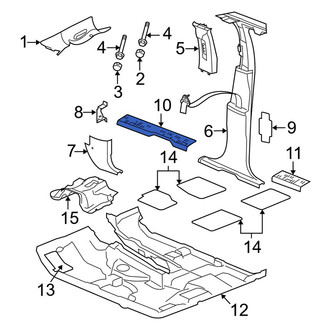 Jeep OE - Front Left Door Sill Plate