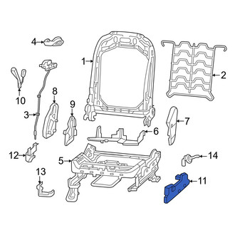 Jeep OE - Front Right Inner Seat Track Cover