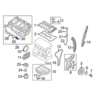 Kia OE - Rear Engine Intake Manifold Gasket