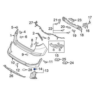 Kia OE - Rear Right Bumper Cover Heat Shield