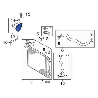 Kia OE - Engine Coolant Reservoir
