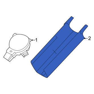 Kia OE - Front Rain Sensor Cover