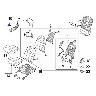 Kia OE - Front Right Seat Back Recliner Adjustment Handle