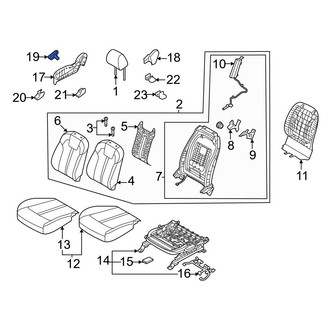 Kia OE - Front Right Seat Back Recliner Adjustment Handle
