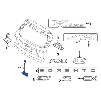 Kia OE - Rear Liftgate Latch Handle