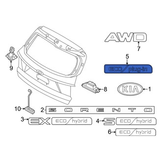 Kia OE - Rear Hatch Emblem