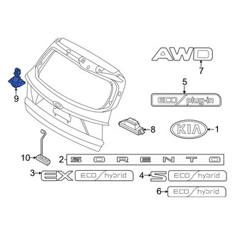 Kia OE - Rear Park Assist Camera