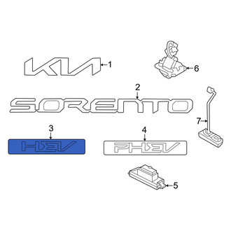 Kia OE - Rear Hatch Emblem