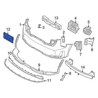 Kia OE - Front License Plate Bracket