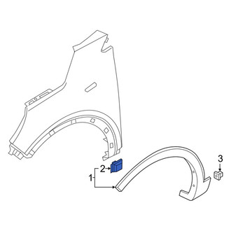 Kia OE - Door Molding Clip