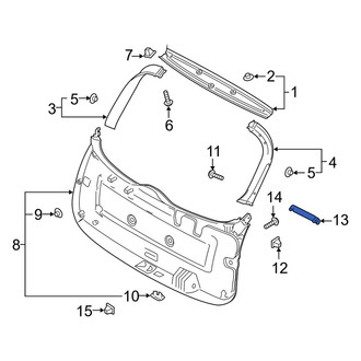 Kia OE - Rear Liftgate Latch Handle