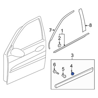 Kia OE - Door Molding Clip