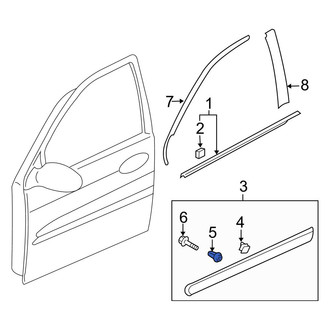 Kia OE - Door Molding Clip