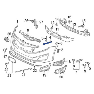 Kia OE - Front Left Bumper Cover Reinforcement