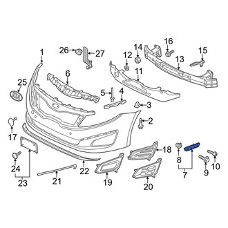 Kia OE - Front Right Bumper Cover Support Rail