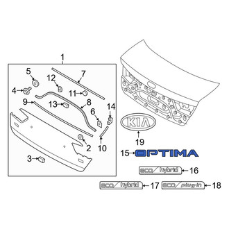 Kia OE - Rear Deck Lid Emblem