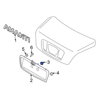 Kia OE - License Plate Light Panel Clip