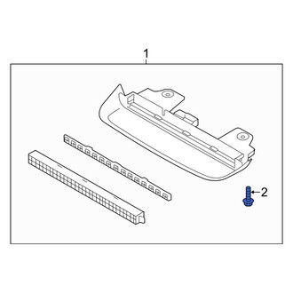 Kia OE - Center High Mount Stop Light Bolt