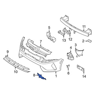 Kia OE - Front Right Bumper Cover Cap