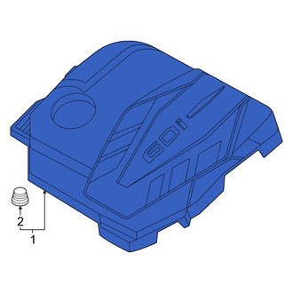Kia OE - Engine Cover
