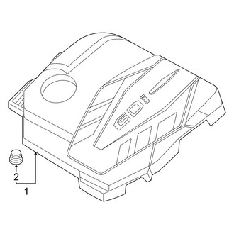 Kia OE - Engine / Transaxle - Engine Appearance Cover (7 Engine VIN Character)