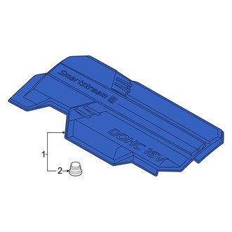 Kia OE - Engine Cover